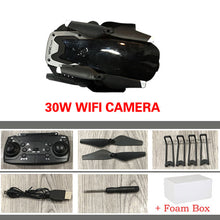 Load image into Gallery viewer, Drone 2MP HD Camera